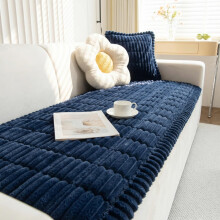 GKXLH Thick Sofa Cover Washable - New Soft Corduroy Universal Sofa Covers 2 3 4 Seater, Non-Slip Couch Covers, Sofa Slipcovers Seat Covers Furniture P
