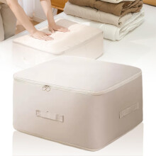 (Beige, 40*30*12cm) Sac compression, gris, 54x42x50cm