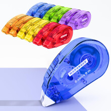 Marsrock glue tape roller 12 Pack Double Sided Tape Roller for Crafts, 8mm x 9m Glue Tape for Scrapbooking, Craft Supplies for Scrapbooking, Gift Wra