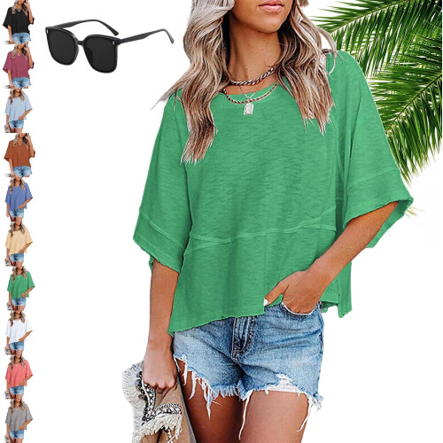 (Green, Large) 2 Φώτα, Φως Βιβλίου