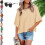 (Beige, X-Large) 2 Φώτα, Φως Βιβλίου 1