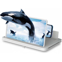 (White, 12 Inch) 2026 Schermvergroter - Zwart, 10 Inch