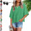 (Green, Small) 2 Σουτιέν, Κλείσιμο μπροστά 1