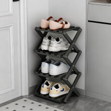 GIRYES Small Shoe Rack Black, 4 Tier Bamboo Foldable Shoes Organizer Free Standing Shelf for Entryway, Bedrooms, Closet, Living Room Corner