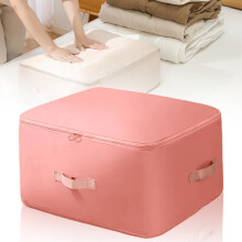(Pink, 40*30*18cm) Sac compression, gris, 54x42x50cm
