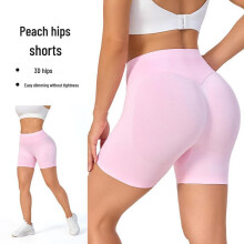 (Sea blue, M) High-Waisted Yoga Pants for Women - Peach Buttocks Lift, Quick-Drying Running & Fitness Wear, Multi-Color