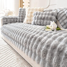 Thick Rabbit Plush Sofa Covers 1 2 3 Seater, Non-Slip Sofa Slipcovers For Corner L Shape, Funny Fuzzy Sofa Cover, Warm Velvet Sofa Cushion Covers