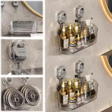 (2 PCS Gray, -) No-Drill Suction Shower Caddy, Gold 1 PC