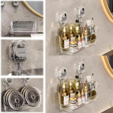 (2 PCS Transparent, -) No-Drill Bathroom Suction Shower Shelves, 2 PCS Gray
