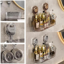 (2 PCS MIX A, -) No-Drill Bathroom Suction Shower Shelves, 2 PCS Gray