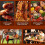 (2pcs, -) 3 brochettes barbecue, 14 pouces, acier 8