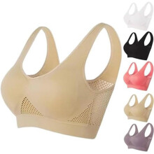 (Beige, 4X-Large) Prodyšná podprsenka Cool Liftup Air 2024, síťovaná, s plnou oporou