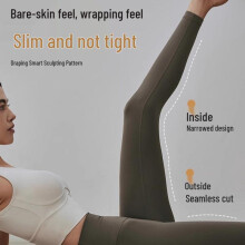 (Sea salt gray - light fleece, Extra Large) Women's High-Waisted Fleece Fitness Yoga Pants - Quick-Dry, Hip-Lifting, Tight-Fit Cropped Sportswear
