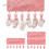 (Rose Pink*3, -) Μπάλα στρες, πάντα 1