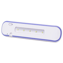Grundig - LED-lampe til skab