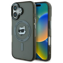 Ovitek Karl Lagerfeld MagSafe Choupette Head za iPhone 16