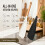 (4pcs a, -) 4 spatules silicone, C 6