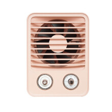 Lampe anti-moustiques rose USAMS