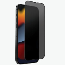 Edzett üveg iPhone 14 UNIQ Privacy applikátorral