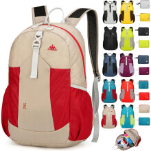 (Khaki, -) 25L Foldable Waterproof Backpack, Lightweight Travel Daypack