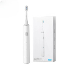 (Matches the image) Smart Sonic Electric Toothbrush IPX7 Waterproof Ultrasonic Whitening Teeth Brush for Adults