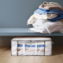 Lakeland Vacuum Clothes Duvet Storage Tote Bag 87L – Stores KingSize Duvet