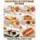(2pcs-mixed, -) Distributeur miel, base, sans goutte 6