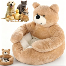 (1PC Khaki, S) 2025 Teddybär Hundebett, Braun, M, 1 Stück, Plüsch, Bärenumarmung, Kuschelig, Pfoten, Rutschfest, Hunde, Katzen, Indoor, Bett