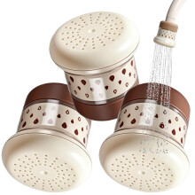 (3PCS Brown, -) Irrotettava hanasuodatin, roiskevesitiivis, ruskea, 1 kpl