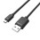 Câble Unitek Y-C451GBK microUSB vers USB 2.0, 1 m 1
