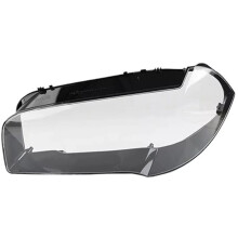 Capa de Lente de Farol para X3 E83 2006-2010 Capa de Farol Transparente Lente de Farol Lado Esquerdo