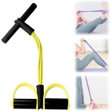 (Yellow, -) Multifunkční elastický fitness pás 2026, pro cvičení celého těla