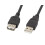 Cable de extensión USB 2.0 Lanberg AM-AF de 0,7 m, color negro 1
