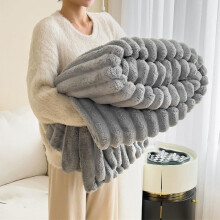 (Light Gray, 100cm*150cm) Manta de conejito de peluche 100x150cm, amarilla