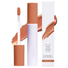 (#NUDE BROWN, -) 2025 Lippenstift Lipolie - Roze Naakt, Glossy