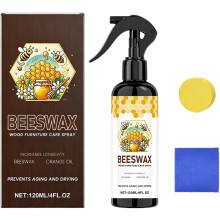 (1Set, -) Spray bois, 1 set