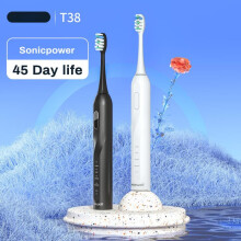 (Matches the image) Electric Sonic Toothbrush T38 USB Rechargeable Adult Waterproof Ultrasonic Automatic Toothbrush with 8 Replacement Heads