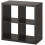 ikea KALLAX Black-brown 4-CUBE UNIT, 77x77 cm 2