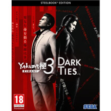 PC-spil CENEGA Yakuza Kiwami 3 & Dark Ties Steelbook Edition