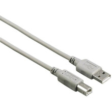 HAMA Prémium USB 2.0 kábel A - B típus 5 m szürke