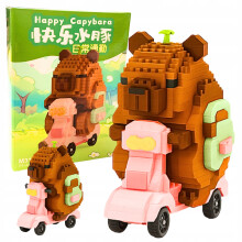 Capybara építőblokkok Capybara robogó motor blokkkészlet ábra