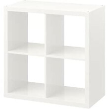 ikea High-gloss white Shelving Unit-77x77 cm