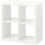 ikea High-gloss white Shelving Unit-77x77 cm 1