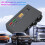 120W Multifunctionele Autolader USB/TYPE-C Snelladen Vier Conversie-Interfaces, met Digitale Spanningsweergave 4
