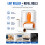(2PC, -) Dual Sided Shedding Blade for Cats, with Lint Roller 2PC 8