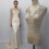 Garniture à franges en strass, patchs de couture-Non. 6 8