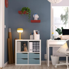 ikea White/light grey-blue 4-cube Unit- 77x77 cm