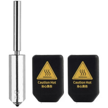 0.4MM Integrated Hardened Steel Nozzles for Kobra S1 MAX Combo with Silicone Cover Sock Quick-Swap