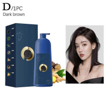 (17 Fl Oz (Pack of 1), Coffee Color) Caviar Protein Hair Dye Plant Essence Chihuahuas Caviar Protein Hair x 1