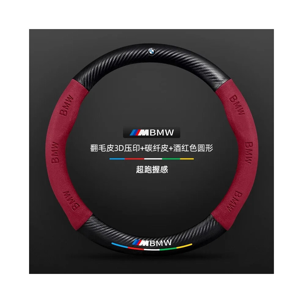 (Bmw ) Car Carbon Fiber Suede Steering Wheel Cover For Bmw M Power X3 X4 X5 X7 E36 E39 E46 E60 E65 E90 F10 F15 F20 F25 F30 G20 G30 G05 Red 7903265691491